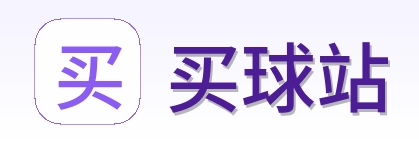 体育赛事首页标识